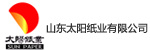 山东太阳纸业有限公司