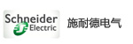 施耐德电气